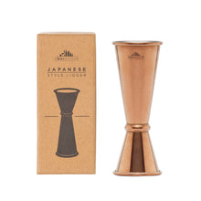 Load image into Gallery viewer, Japanese Jigger