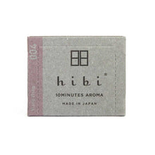 Load image into Gallery viewer, Hibi Incense Matches / Large Box
