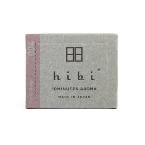 Hibi Incense Matches / Large Box